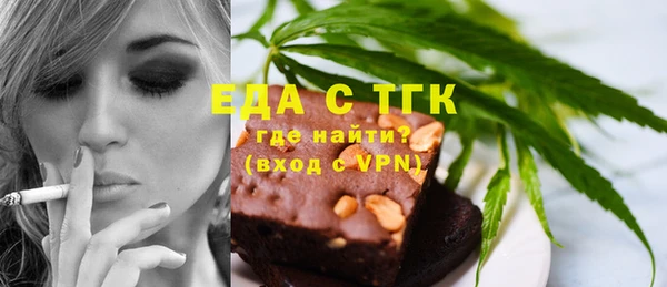 дурь Балахна