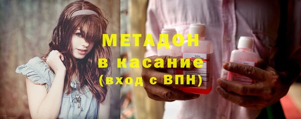кокаин премиум Баксан