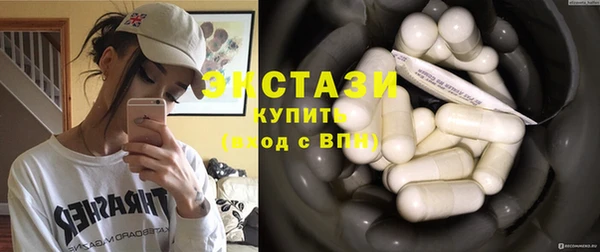 дурь Балахна