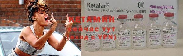 кокаин премиум Баксан