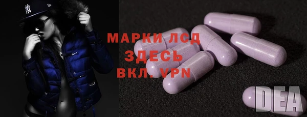 дурь Балахна