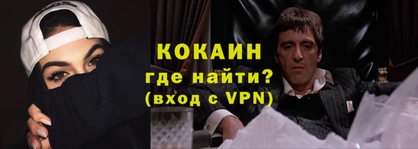 дурь Балахна