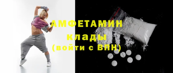 дурь Балахна