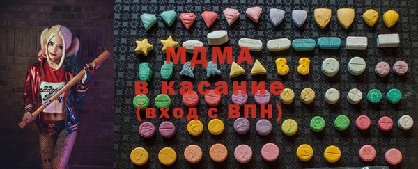дурь Балахна