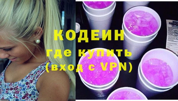 дурь Балахна