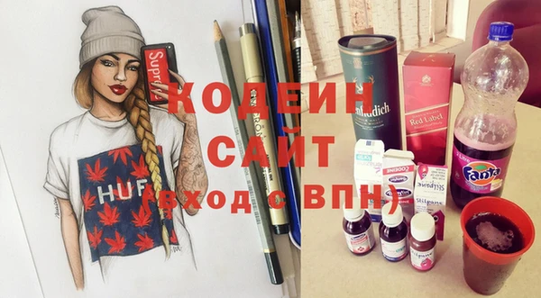 кокаин премиум Баксан