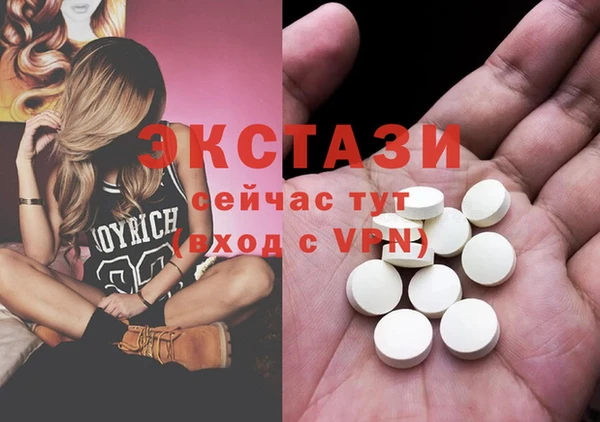 кокаин премиум Баксан