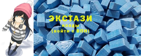 кокаин премиум Баксан