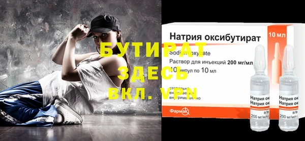 кокаин премиум Баксан