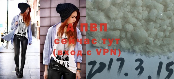 дурь Балахна
