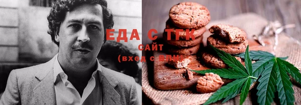 кокаин премиум Баксан