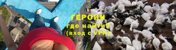 кокаин премиум Баксан