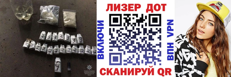 ЛСД экстази ecstasy  Сафоново 