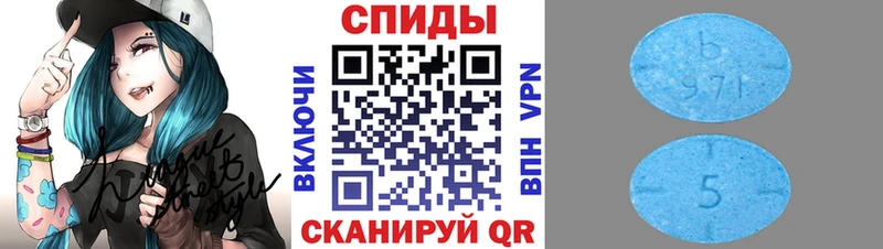 купить наркотики сайты  Сафоново  МЕТАМФЕТАМИН витя 